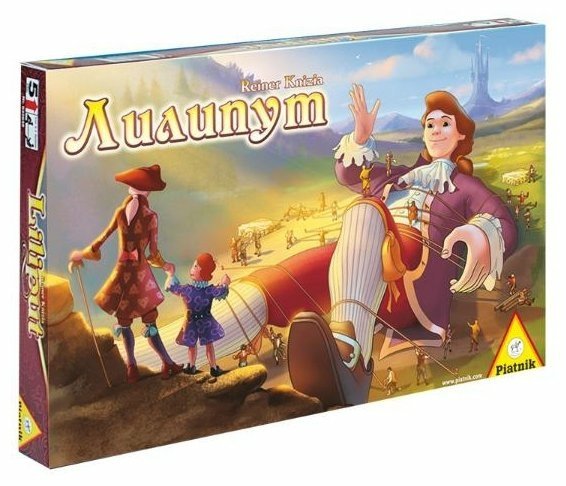 Детская настольная игра Piatnik Лилипут 775499