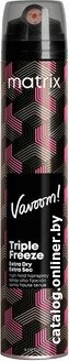 Лак-спрей MATRIX для укладки волос для подвижной фиксации Vavoom Triple Freeze