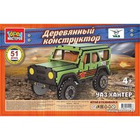 3Д-пазл Город мастеров УАЗ Hunter 13012-AV