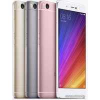 Смартфон Xiaomi Mi 5S 64GB Gray