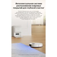 Робот-пылесос Dreame Robot Vacuum L10s Plus (международная версия, белый)