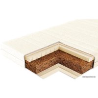 Матрас Vegas Детский Kids Cocolatex 70x140