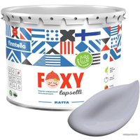 Краска Finntella Foxy Lapselli Matte Nappi F-50-1-9-FL291 9 л (серый)