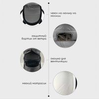 Универсальная коляска Bubago Lotta BG 150-3 (3 в 1, темно-серый)