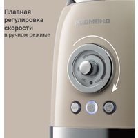 Стационарный блендер Redmond (Редмонд) BS413