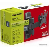 Кронштейн для телевизора Holder LCDS-5039