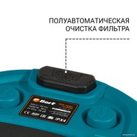 Пылесос Bort BSS-1640-STORM