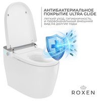 Унитаз приставной Roxen Smart Turbo 670300-02
