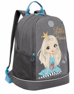 

Школьный рюкзак Grizzly RG-263-2 (серый)