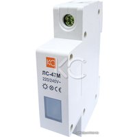 Лампа сигнальная КС ЛС-47М 82720 (красный)