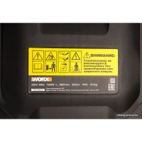 Газонокосилка Worx WG713E