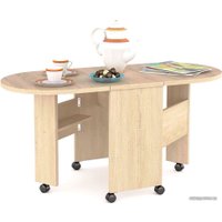 Стол-книга Mobi Глория 601 (дуб сонома)