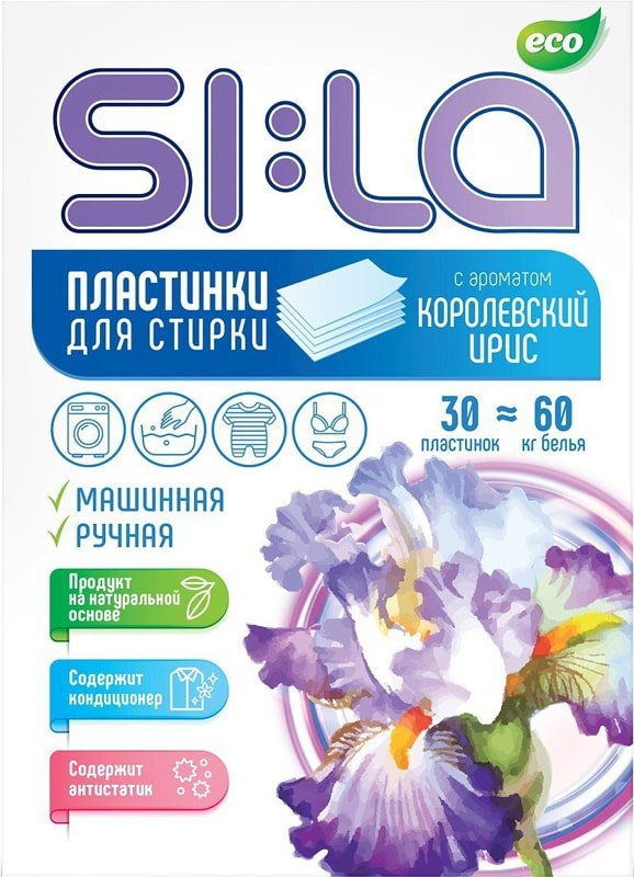 

Пластины для стирки Sila Eco Королевский ирис 30 шт
