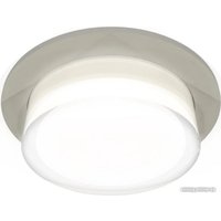 Точечный светильник Ambrella light Techno XC7623040 SGR/FR/CL