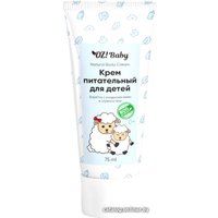 Крем детский Organic Zone Baby Питательный 75 мл