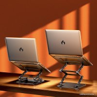 Подставка Maicong LS515-3 (серый)