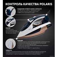 Утюг Polaris PIR 2695AK (синий/розовый)