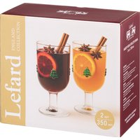 Набор бокалов для вина Lefard Fruity Pineapple 685-137 (2 шт)