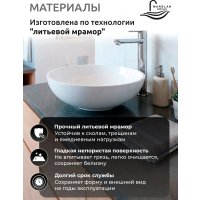 Wellerein Тумба с умывальником AMAL 06310 + Marblan Mira