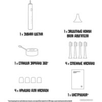 Электрическая зубная щетка Xiaomi Electric Toothbrush T302 MES608 (международная версия, серебристый)