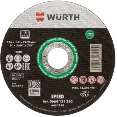 

Отрезной диск Wurth 0664132301