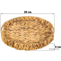 Поднос El Casa 240327