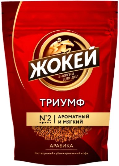 

Кофе Жокей Триумф растворимый 280 г