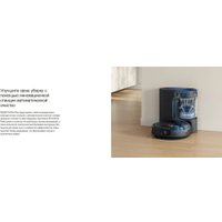 Робот-пылесос Ecovacs N20E Plus YDLX11-3 (белый)