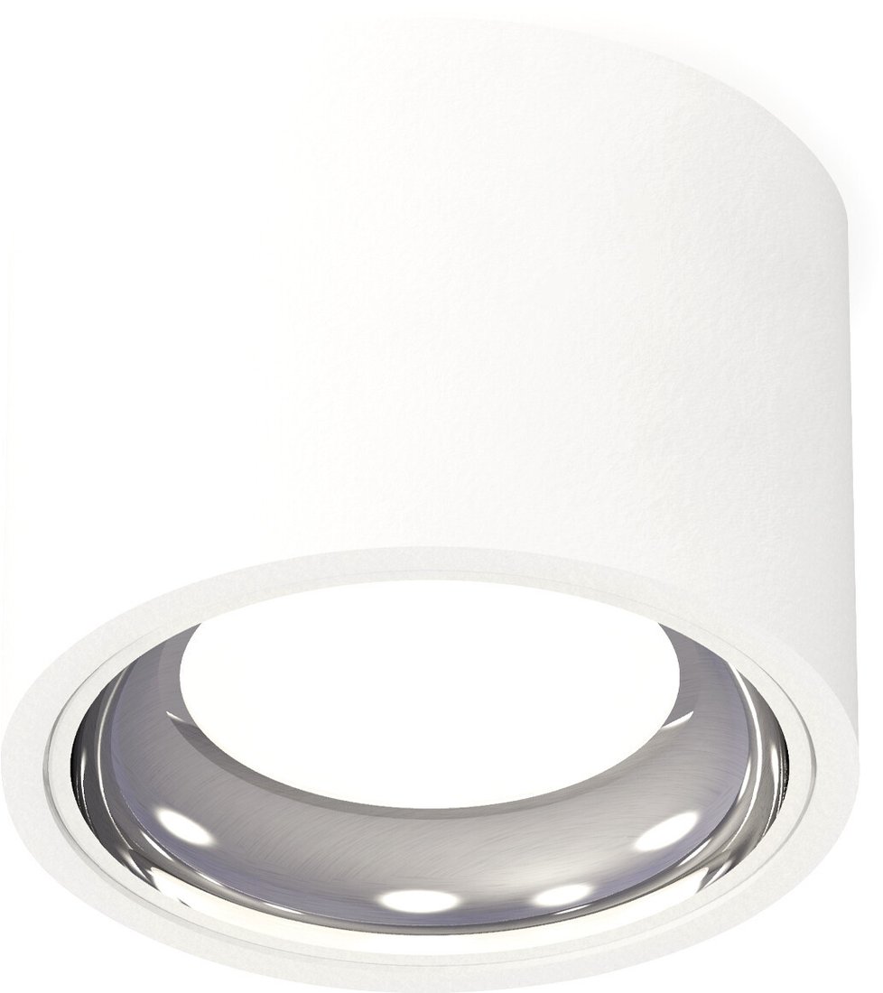 

Припотолочная люстра Ambrella light Techno spot XS7510011 SWH/PSL