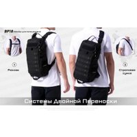 Городской рюкзак Nitecore BP18