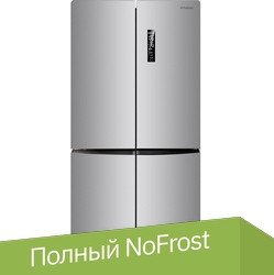 Четырёхдверный холодильник Hyundai CM5084FIX (нержавеющая сталь)