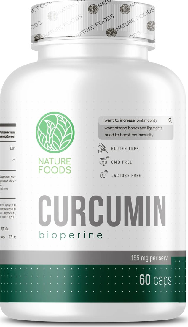 

БАД Nature Foods Curcumin+Bioperine