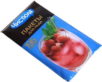 Пакеты для льда Чистюля 7 шт по 28 ячеек