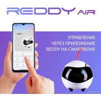 Умный робот-друг RED Solution Reddy Air