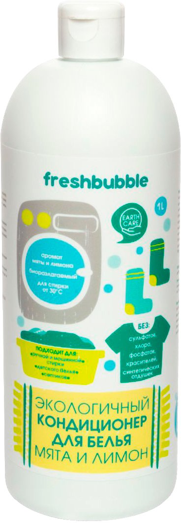 

Кондиционер для белья Freshbubble для белья мята и лимон 1 л