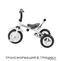 Детский велосипед Lorelli Moovo Air 2021 (серый)