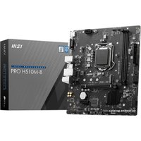 Материнская плата MSI Pro H510M-B
