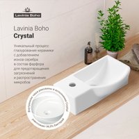 Умывальник Lavinia Boho Bathroom Sink Slim 33311027