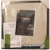 Люк Scala Малахит 75x50