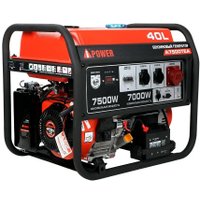 Генератор A-iPower A7500ТEA в Гомеле