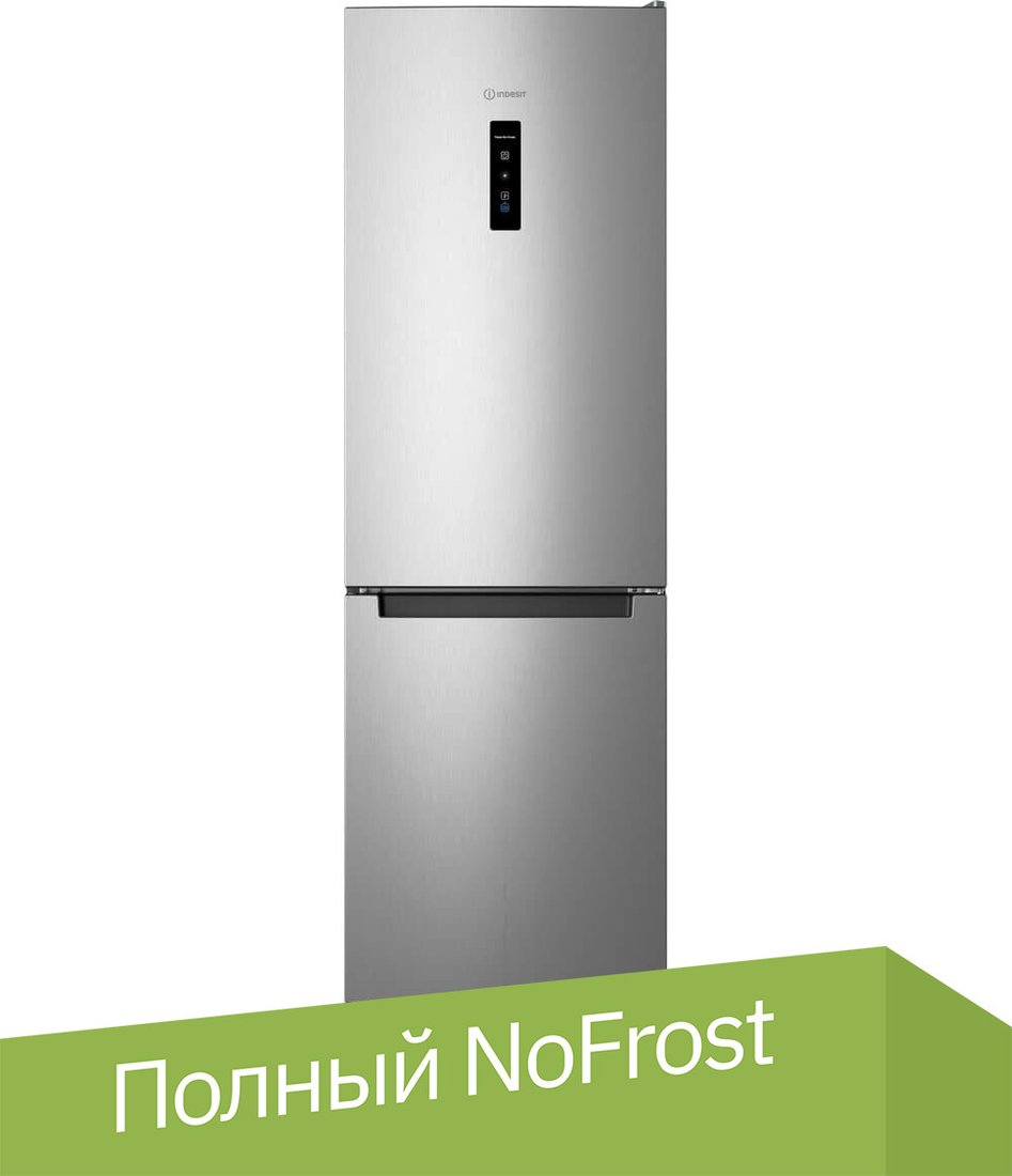 

Холодильник Indesit ITS 5180 G