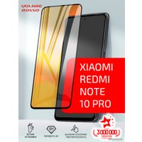 Защитное стекло Volare Rosso Fullscreen full glue Light series для Xiaomi Redmi Note 10 Pro