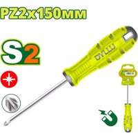 Отвертка Dyllu DTSDC226