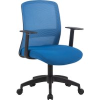 Офисное кресло CACTUS CS-MC333-BL (темно-синий)