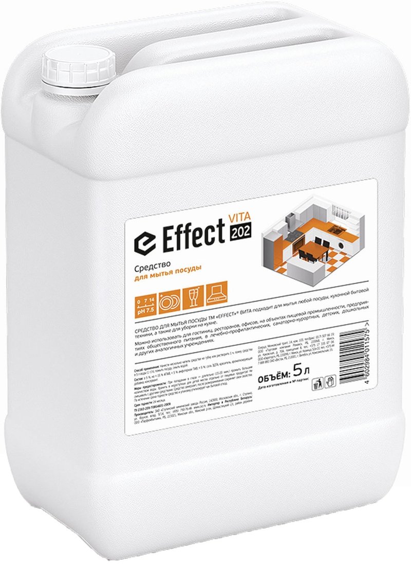 

Средство для мытья посуды Effect Vita 202 (5 кг)