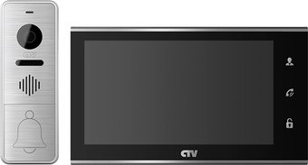 Комплект видеодомофона CTV DP4705AHD (черный)