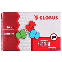 Кнопки канцелярские Globus КС-50Ц