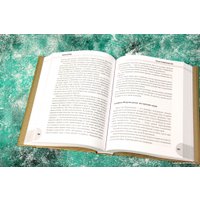 Книга издательства АСТ. Полная история искусства: курс лекций (Волкова Паола Дмитриевна)