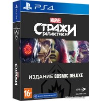  Стражи Галактики Marvel. Издание Cosmic Deluxe для PlayStation 4