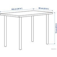 Стол Ikea Линнмон/Адильс 794.163.41 (под беленый дуб/темно-серый)